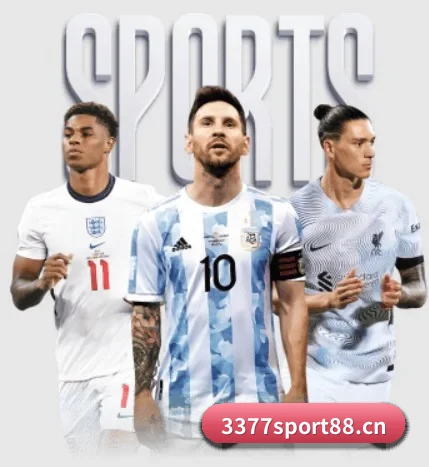 3377体育sport88的故事 - 体育资讯内容服务